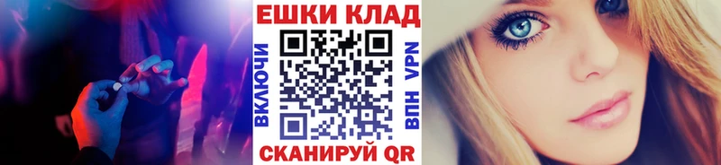 где купить   Хотьково  Экстази диски 