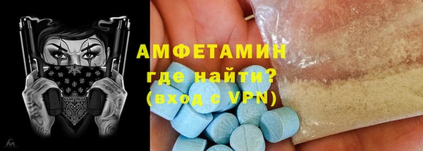 кокаин премиум Навашино