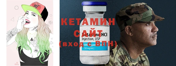 винт Надым
