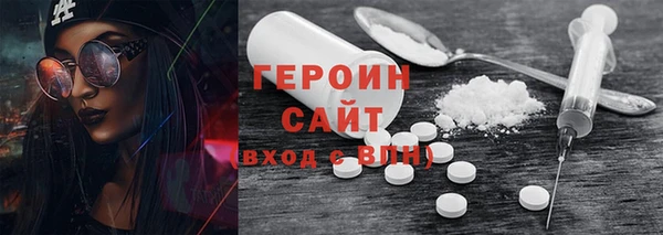 винт Надым