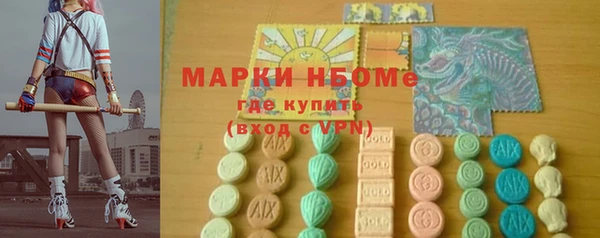 винт Надым