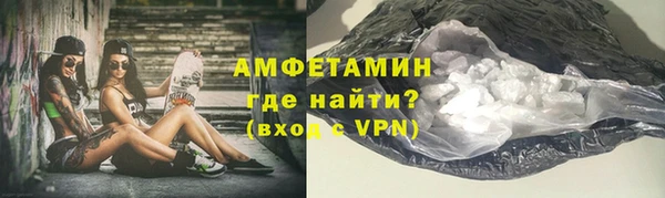 винт Надым