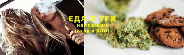 винт Надым