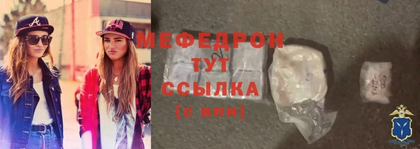 винт Надым
