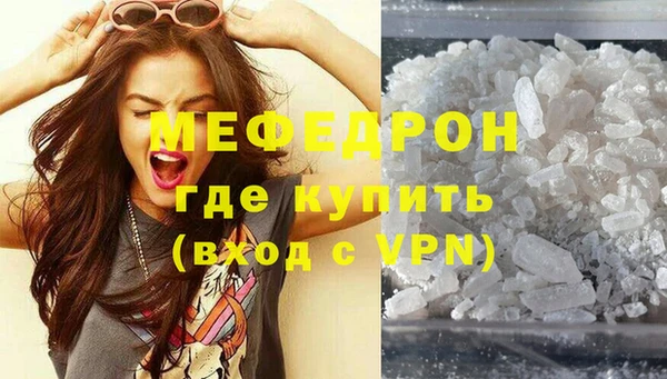 кокаин Наволоки