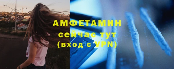 кокаин Наволоки