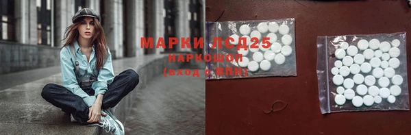 кокаин Наволоки