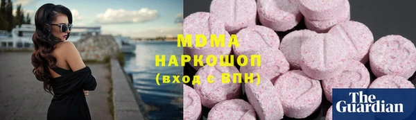 кокаин Наволоки