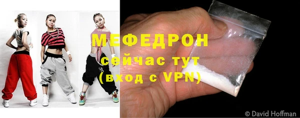 винт Надым