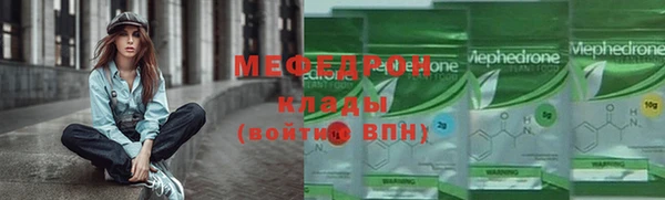 винт Надым