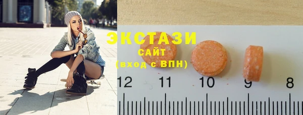 кокаин Наволоки