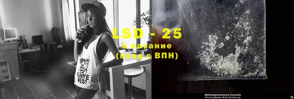 кокаин премиум Навашино