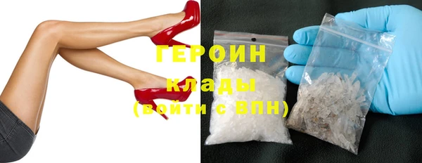 кокаин Наволоки