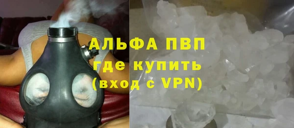 винт Надым
