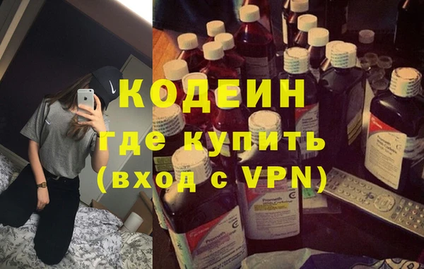 винт Надым