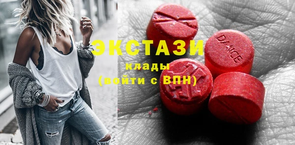 кокаин Наволоки