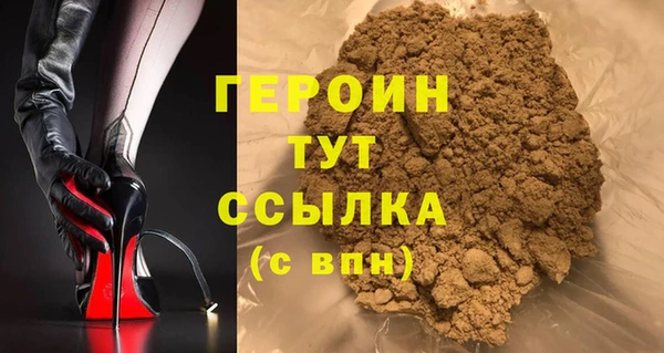 винт Надым