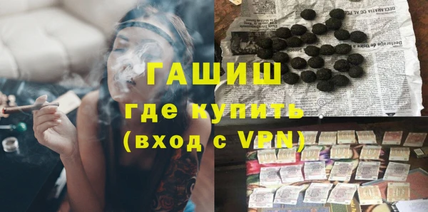 кокаин Наволоки