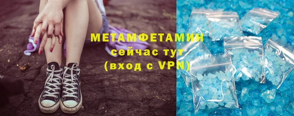 кокаин Наволоки