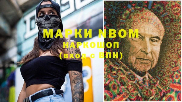 прущая мука Зерноград