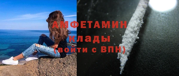 кокаин Наволоки