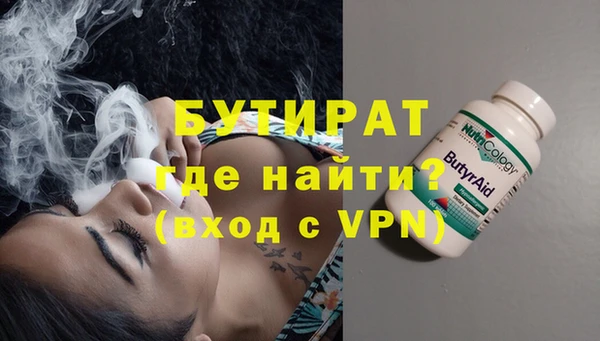 кокаин Наволоки