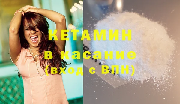 кокаин Наволоки