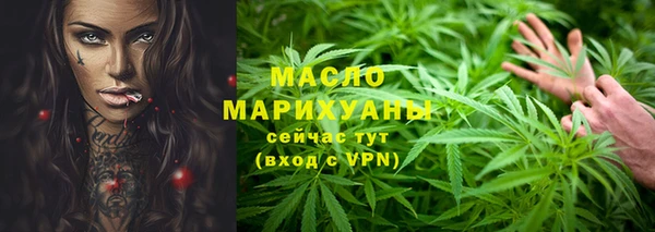 кокаин Наволоки