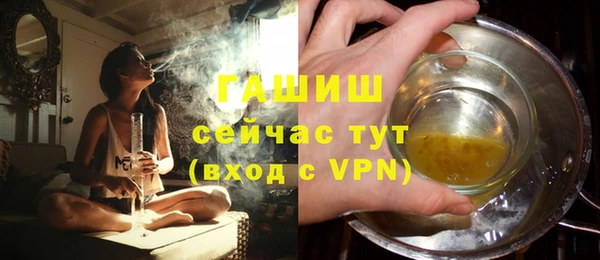 кокаин Наволоки